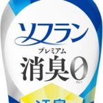ソフラン プレミアム消臭 詰替メガジャンボ2100ml アロマソープ 生乾きでも菌を生ませずニオわせない 柔軟剤 抗菌 部屋干し 汗臭 体臭 加齢臭 靴下臭