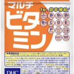DHC マルチビタミン 徳用90日分【栄養機能食品(ビタミンB1・ビタミンC・ビタミンE)】