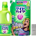 ワイドハイター 【大容量】EXパワー 衣料用漂白剤 見過ごせなくなった汚れやニオイ 、洗剤にちょい足しで超絶スッキリ! ! 本体930ml+詰替用820ml ロゴ袋付き