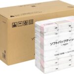 by Amazon ソフトパックティッシュ FSC認証紙 320枚160組(2枚重ね) x 24パック入 ホワイト