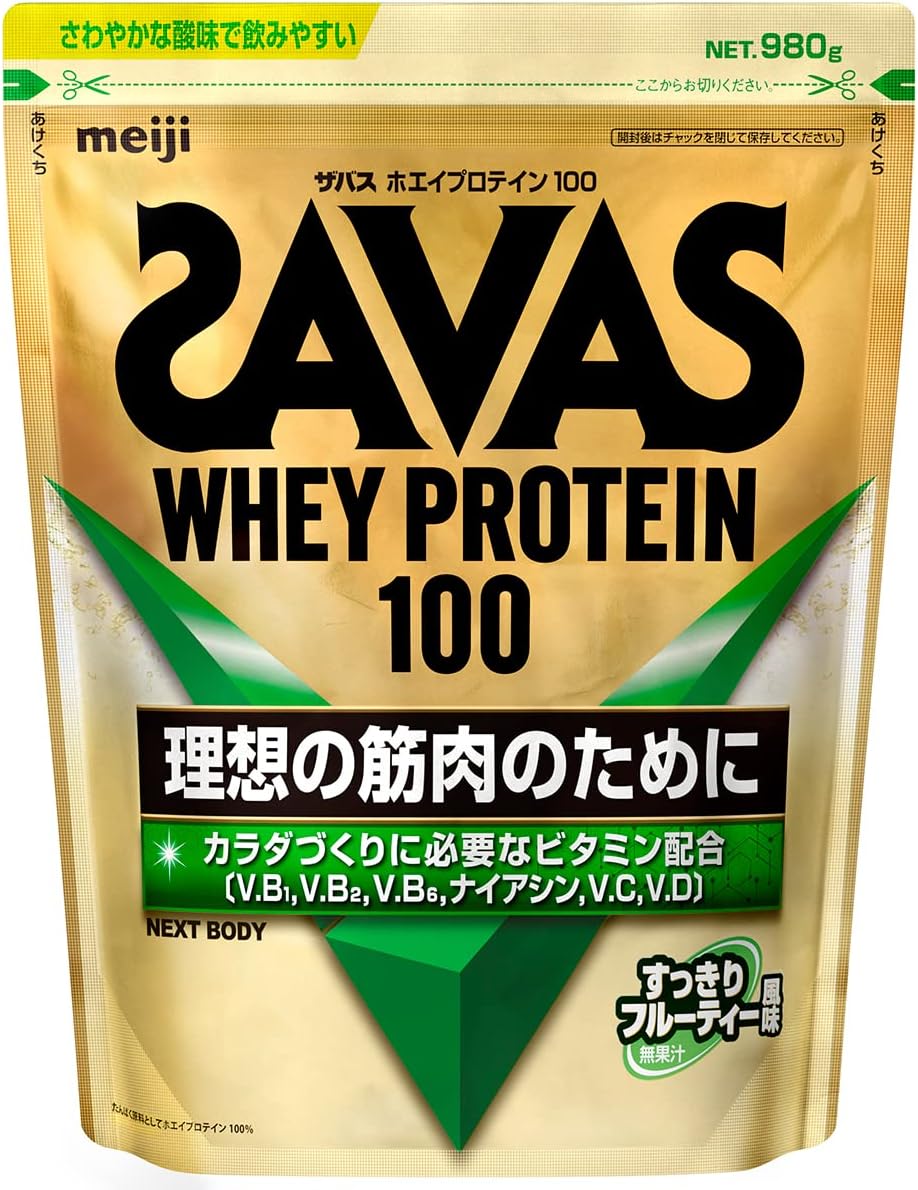 71y-dmrD7NL._AC_SL1200_ ザバス(SAVAS) ホエイプロテイン100 すっきりフルーティー風味 980g 明治 NEXT BODY 【Amazon.co.jp限定】 - 画像 (1)