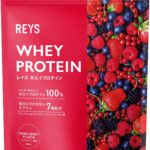 REYS レイズ ホエイ プロテイン 山澤 礼明 監修 1kg 国内製造 ビタミン7種配合 WPCプロテイン ぷろていん ホエイプロテイン