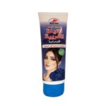 أنبوب كريم لون بشرة Ala Tar Moroccan Indigo Desert Cream - 125 مل