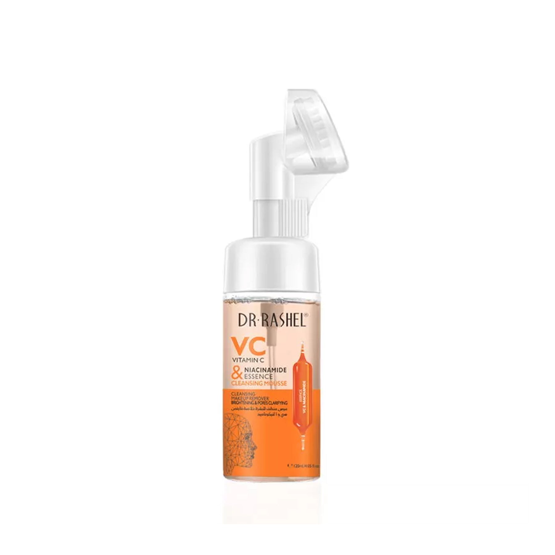 Dr.RashelVitaminCCleansingFoamFaceWash120ml رغوة تنظيف الوجه دكتور راشيل فيتامين سي - 125 مل - 画像 (1)
