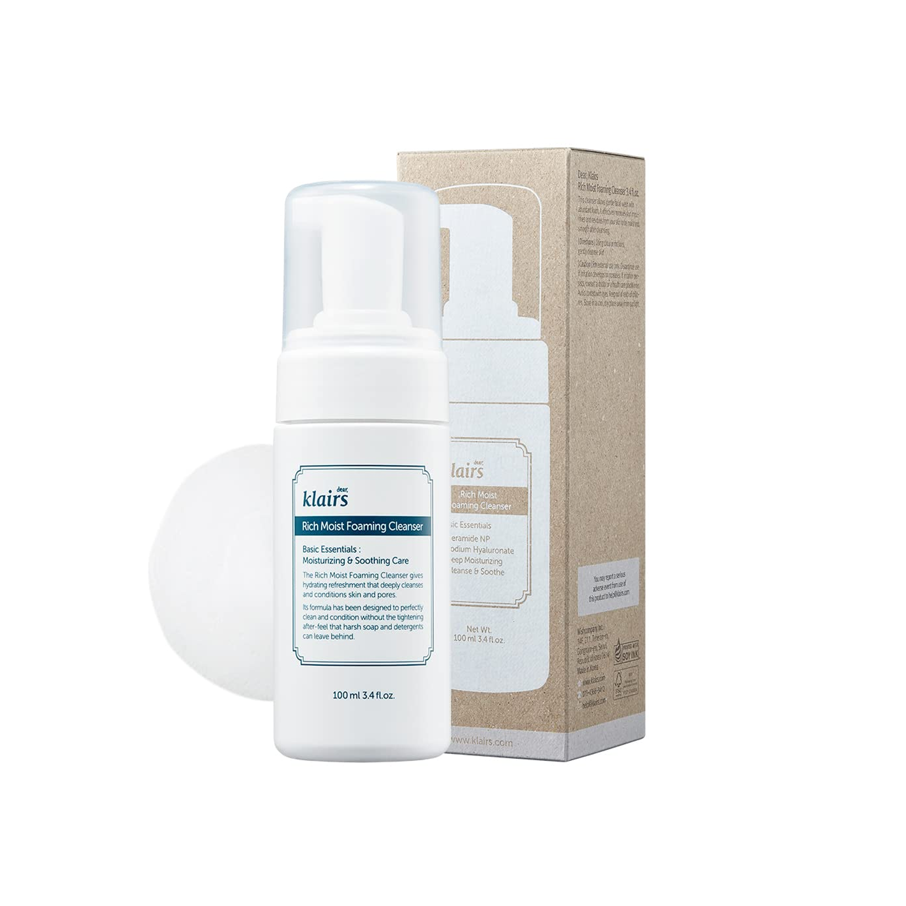 klairsrichmoistfoam عزيزي، Klairs Rich Moist Foaming Cleanser - 100ml - 画像 (1)
